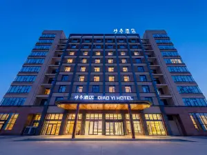 巧亦ホテル（塩城響水人民医院）
