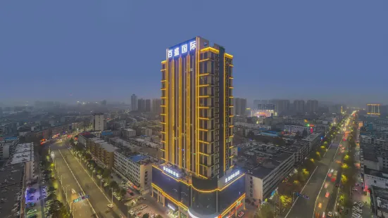 Zhoukou Baisheng International Hotel