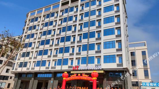 Hongtai Business Apartment