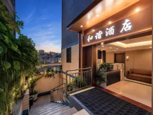 Tongjiang Harmony Hotel