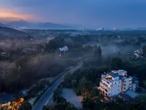 Villa Mirador Courtyard Hot Spring Lodge (located in the Qingcheng Mountain scenic area)