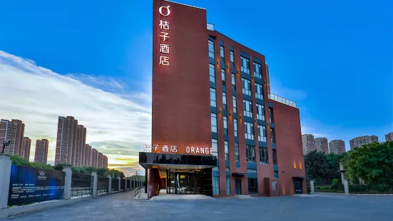 Orange Hotel (Shenyang Brilliance Ceramic City)