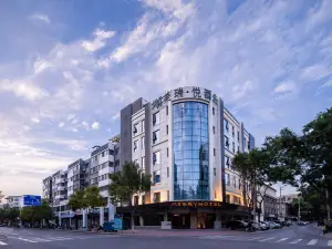 Yinchuan Meirui·Yue Hotel (Yuhuangge Gulou Pedestrian Street Branch)