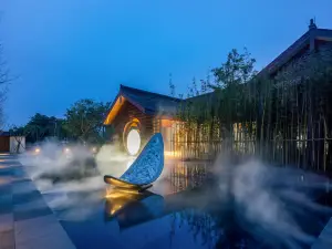 Chanyi Xianhai Bieyuan