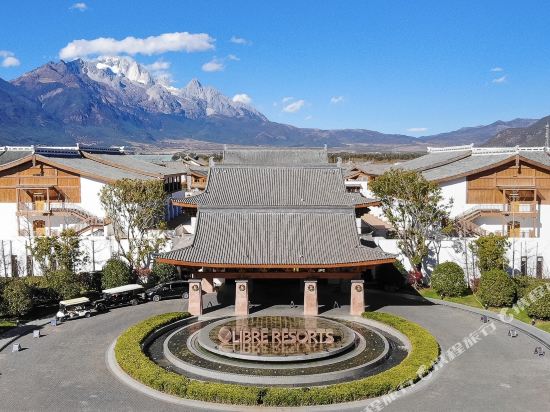 Libre Resorts Lijiang