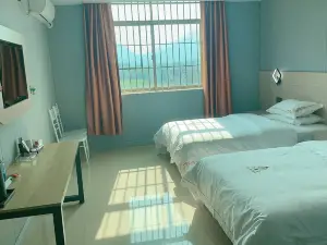 Xiaomi Homestay