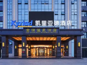 Kyriad Hotel