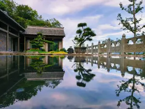 Wudang Mountain Daoyin Xianju Homestay