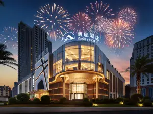 Putian Kaisi Hotel (Xinghua Fu Historical and Cultural Block)