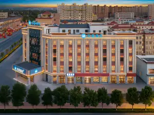 HanTing Hotel (Tacheng Emin)