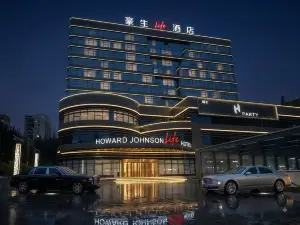 Howard Johnson Life Korla