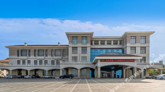Changdao Changyuan Seaview Resort Hotel