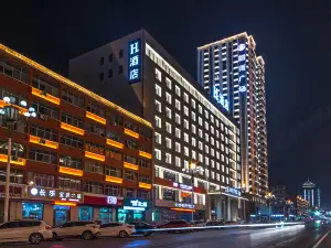 H 호텔 (허진 신겅 거리)