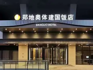 Zhengdi Olympic Sports Jianguo Hotel