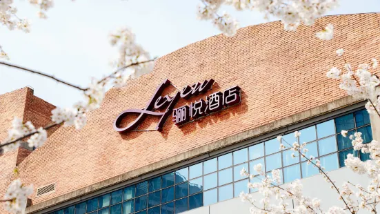 Leyue Hotel Hangzhou Xintiandi