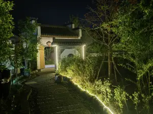 Jiuhua Yuanzi Holiday Villa