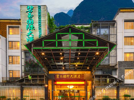 Jasper International Hotel