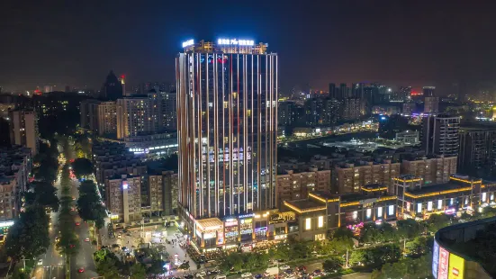 Mandoran Plus Intelligent Hotel (Jiangmen Hexing Square Branch)