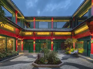 Nan Zhao Mansion
