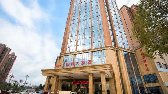 Shimen Zhishang Hotel