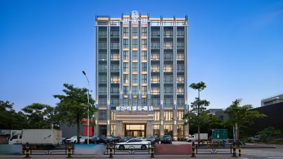 ENJOY INN Hotel (Lingao Branch)