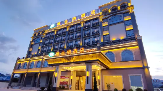 Vienna Hotel (Zhongshan South District Science and Technology Innovation Park Branch)