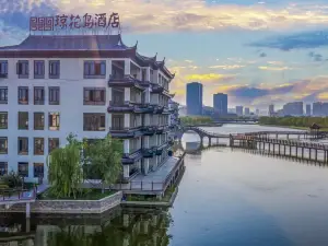 Qionghua Island Hotel