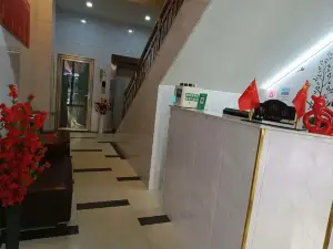 古月明民宿