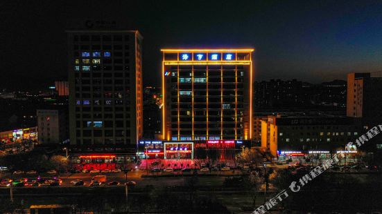 Xinzhou Zeheng Hotel (Kailai Xinyue Plaza)