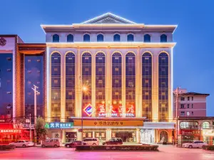 Lan Tian Hotel