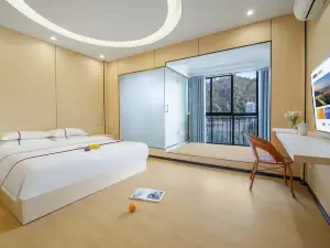 Sandu Yuexuan Themed Homestay