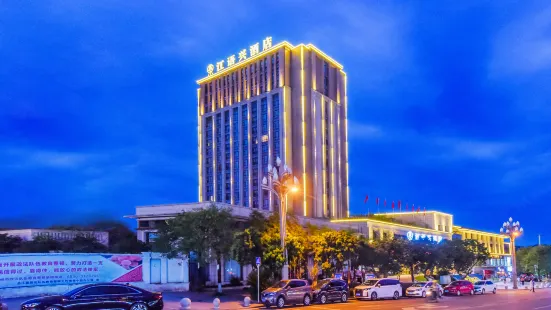 Jiangyuxing Hotel