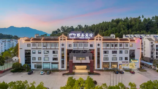 Yixian Hotel