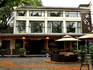Yunxi Homestay