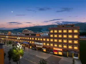 Yilong Anyun Hotel (Aba Prefecture Aba County Saige Temple)