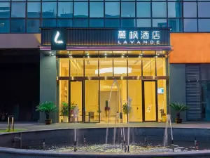 Lavande Hotel (Zigong Wanda Plaza)