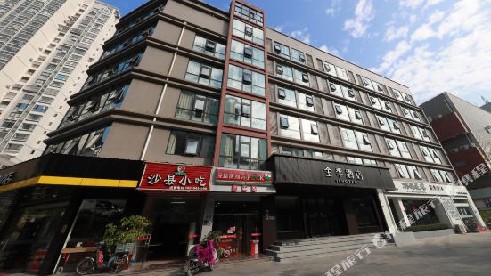 Ji Hotel (Xiamen Haicang District Government Branch)