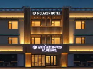 McLaren Hotel (Qinghe City)