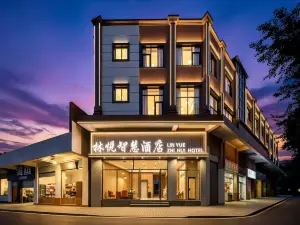 Shilin County Linyue Smart Hotel (Shilin Bus Station)