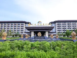 HATG Jinling Grand Hotel (Leitai Scenic Area Culture Tourism Complex)