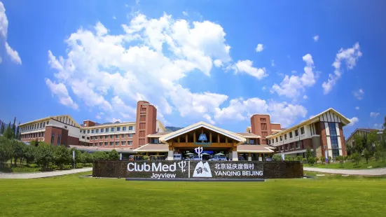 Club Med Joyview Beijing Yanqing