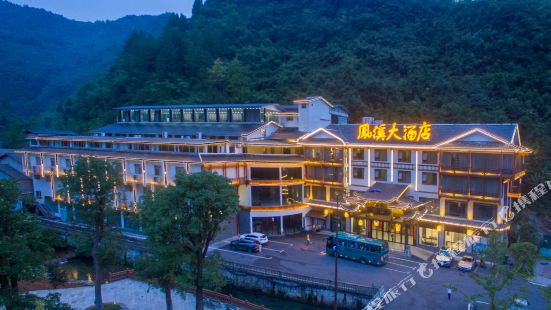 Fengxi Hotel