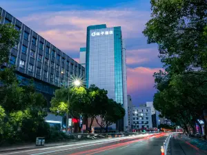 Orange Hotel (Zhoushan Shenjiamen Banshengdong Pier)
