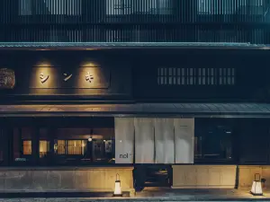 京都三條諾爾飯店