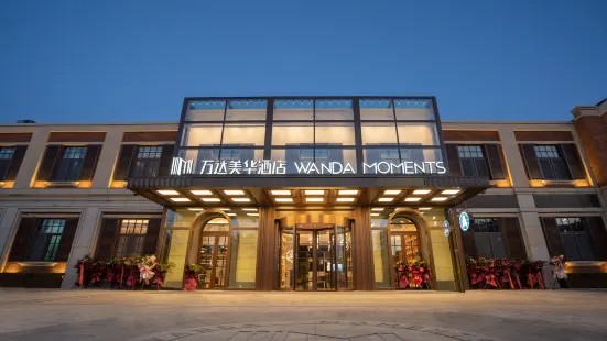 Changzhi Wanda Moments Hotel