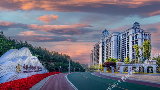 中國雪野湖國際會議中心