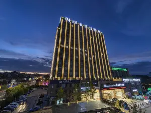 Zhouhao Holiday Hotel