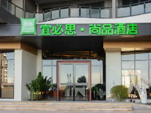 Ibis Hotel (Nanao Ocean-view Branch)