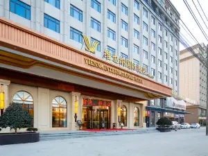 維也納國際飯店（麻城石材園區店）