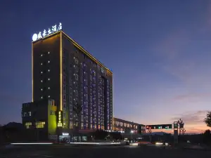 Yanyuan Shenghao Hotel